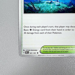 Pokemon TCG Stadium Cards (3) Moonlit Hill 81/91 Uncommon | 2024 Paldean Fates - Image 4