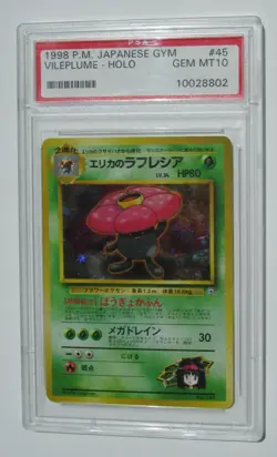 1998 Pokemon Japanese Erika's Vileplume Holo Gym Heroes Gem Mint PSA 10 - Image 1
