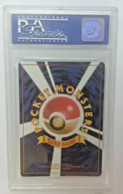 1998 Pokemon Japanese Erika's Vileplume Holo Gym Heroes Gem Mint PSA 10 - Image 2