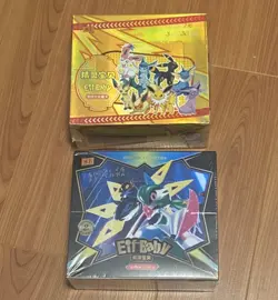 Pokemon Chinese Pocket Baby Eif/ Elf Booster Box - Both Boxes US SELLER FAST - Image 1