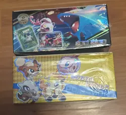 Pokemon Chinese Pocket Baby Eif/ Elf Booster Box - Both Boxes US SELLER FAST - Image 5