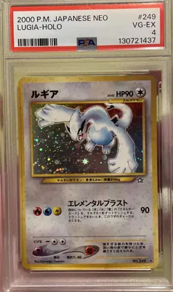 Lugia 2000 Pokemon Neo JPN Holo #249 PSA EX 4 - Image 1