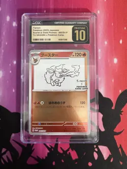 Pokemon Flareon Yu Nagaba Reverse Holo Promo CGC Pristine 10 US Seller - Image 1
