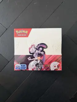 Pokemon Destined Rivals Sealed Booster Box – 36 Packs | New & Factory Sealed - Image 1