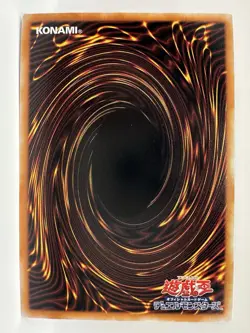 Yu-Gi-Oh Nibiru, The Primal Being RC04-AE016 Ultra Rare Asian English - Image 3