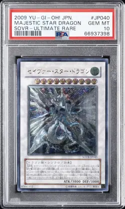 2009 YU-GI-OH! JPN STARDUST OVERDRIVE ULTIMATE RARE MAJESTIC STAR DRAGON PSA 10 - Image 1