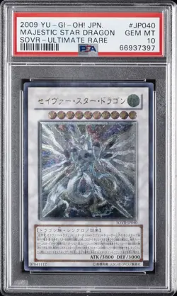 2009 YU-GI-OH! JPN STARDUST OVERDRIVE ULTIMATE RARE MAJESTIC STAR DRAGON PSA 10 - Image 1
