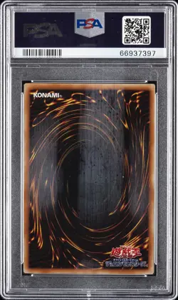 2009 YU-GI-OH! JPN STARDUST OVERDRIVE ULTIMATE RARE MAJESTIC STAR DRAGON PSA 10 - Image 2