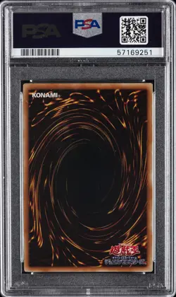 2009 YU-GI-OH! JPN STARDUST OVERDRIVE ULTIMATE RARE MAJESTIC STAR DRAGON PSA 10 - Image 2