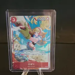 Hibari EB03-008 R Alt Art One Piece Heroine's Edition Japanese - Image 1