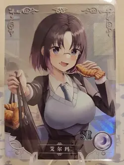 🔥 Goddess Story - 06-019- Waifu Anime Doujin Cards 🔥 - Image 1
