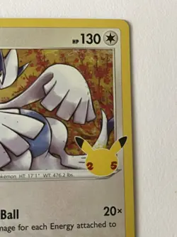 Holo Rare Lugia 022/025 Celebrations 25th Anniversary Pokemon Card NM-MT! - Image 4