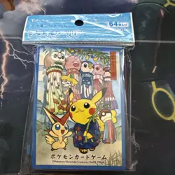 Tohoku Festival Pikachu Tanabata SEALED Card Sleeves Deck Shield 64 Japan - Image 1
