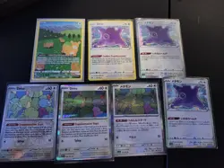 Pokemon Ditto Lot (7 Cards) – Reverse Holo & Non-Holo – Mixed Variants – LP/NM - Image 1