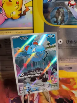 Pokemon Karte Card Holo Marill Snow Hazard Fullart Art Rare japanese NM+ - Image 1