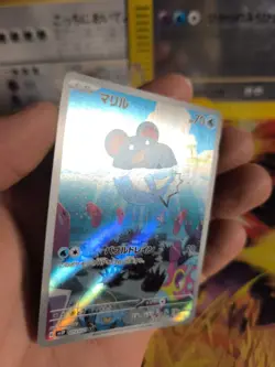 Pokemon Karte Card Holo Marill Snow Hazard Fullart Art Rare japanese NM+ - Image 2