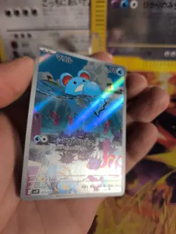 Pokemon Karte Card Holo Marill Snow Hazard Fullart Art Rare japanese NM+ - Image 4