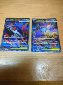 Mega Latias ex SAR SR 079 088/063 Mega Symphonia M1S Japanese Pokemon Card JP - Image 1