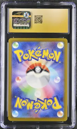 Pokemon CGC PSA Pristine 10 Charizard ex #115 Glurak Shiny Treasure Ex Holo JP - Image 2