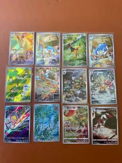 cartes Pokemon lot de 12 cartes AR JAPONAISES TRES RECHERCHEES NM - Image 1