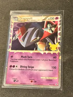 Dragapult (Prime) SWSH132 SWSH: Sword & Shield Promo Cards Holo - Image 1