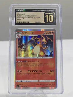 CGC 10 Pristine Charizard Holo 012/100 Amazing Volt Tackle s4 Pokemon Card - Image 1