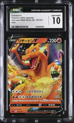 CGC 10 Charizard V 001/021 Holo Pokemon Japanese Gem Mint PSA - Image 1