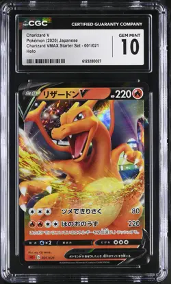 CGC 10 Charizard V 001/021 Holo Pokemon Japanese Gem Mint PSA - Image 1