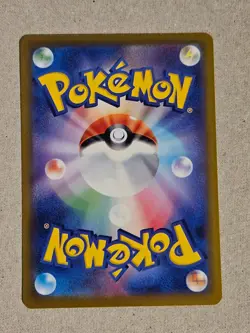 Pikachu 120/SV-P Non Holo Promo Gym Pokemon Japanese NM - Image 2