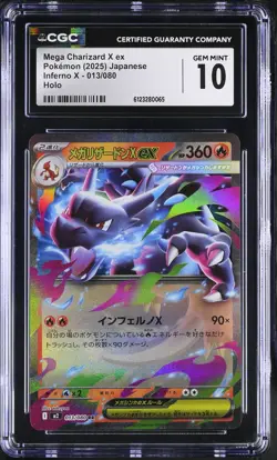 CGC 10 Mega Charizard X EX 013/080 Holo Inferno X Pokemon Japanese Gem Mint PSA - Image 1