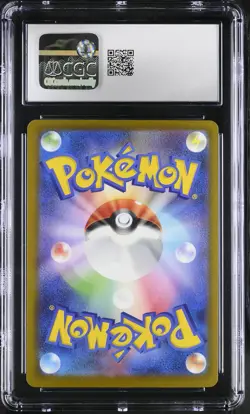CGC 10 Mega Charizard X EX 223/193 Attack Rare Holo Pokemon Gem Mint PSA - Image 2