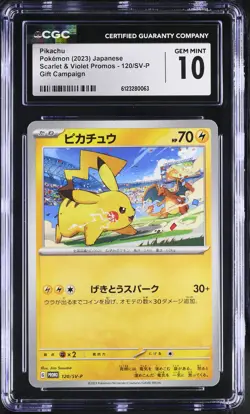 CGC 10 Pikachu 120/SV-P Gift Campaign Pokemon Japanese Gem Mint PSA - Image 1