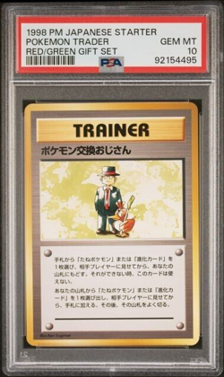 PSA 10 Pokemon Trader 1998 Quick Starter Japanese Red Green Gift Set - Image 1