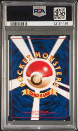 PSA 10 Pokemon Trader 1998 Quick Starter Japanese Red Green Gift Set - Image 2