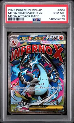 2025 POKEMON JPN M2A-MEGA DREAM EX MEGA ATTACK RARE MEGA CHARIZARD X EX PSA 10 - Image 1