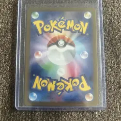 Pokemon Iono's Kilowattrel SV9 Battle Partners Full Art Holo AR 304/300 Japanese - Image 3