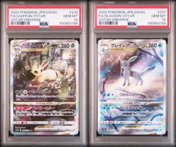 PSA 10 SEQ Leafeon VSTAR 210 Glaceon VSTAR 217 VSTAR Universe Pokemon Japanese - Image 1