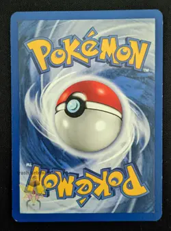 Pokemon | Pokedex | Base Set 87/102 UC | WOTC 1999 | NM/Mint - Image 2