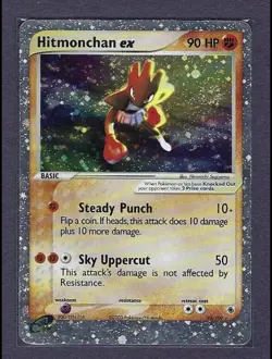 Pokemon TCG 2003 EX Ruby & Sapphire Hitmonchan EX #98/109 - Image 1