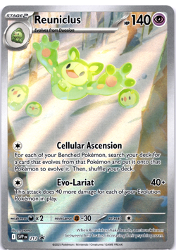 Pokemon TCG Reuniclus 212 Scarlet & Violet Promo Full Art Holo Rare Near Mint - Image 1