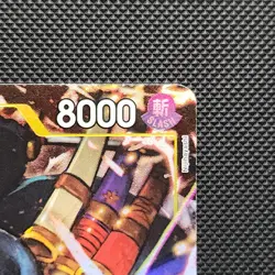 ONE PIECE Roronoa Zoro SR (Full Art) ST29-014 Starter Deck 29: Egghead Foil - Image 3