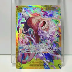 ONE PIECE Japanese US SELLER Monkey D. Luffy EB04-061 SEC EGGHEAD CRISIS - Image 3