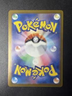 Pokemon Card - Growlithe AR 075/066 - Japanese Crimson Haze Sv5a - Image 2