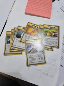 Lot of 9 Pokemon Trainer Cards Japanese Pocket Monster - Image 1