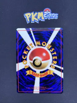 Pokemon TCG Guard Spec Vending Series 2 Glossy Japanese Card LP. - Image 2