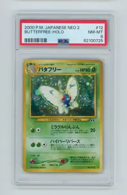 2000 Butterfree Pokemon Neo 2 Japanese Holo TCG Card #12 PSA 8 - Image 1
