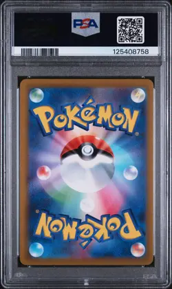 PSA 10 Umbreon Vmax 048/069 Eevee Heroes s6a GEM MINT Japanese Pokemon Card - Image 2