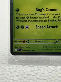 Genesect - 008/094 - Cosmos Holo - Stamped Promo - Phantasmal Flames - SEALED - Image 3