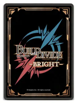 Build Divide Atelier Ryza: Ever Darkness -Alchemy is an explosion - BB-RAA-038R - Image 2