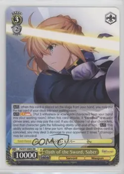 2021 Weiss Schwarz CCG: Fate/Stay Night Heaven's Feel Vol 2 #FS/S77-E003 - Image 1